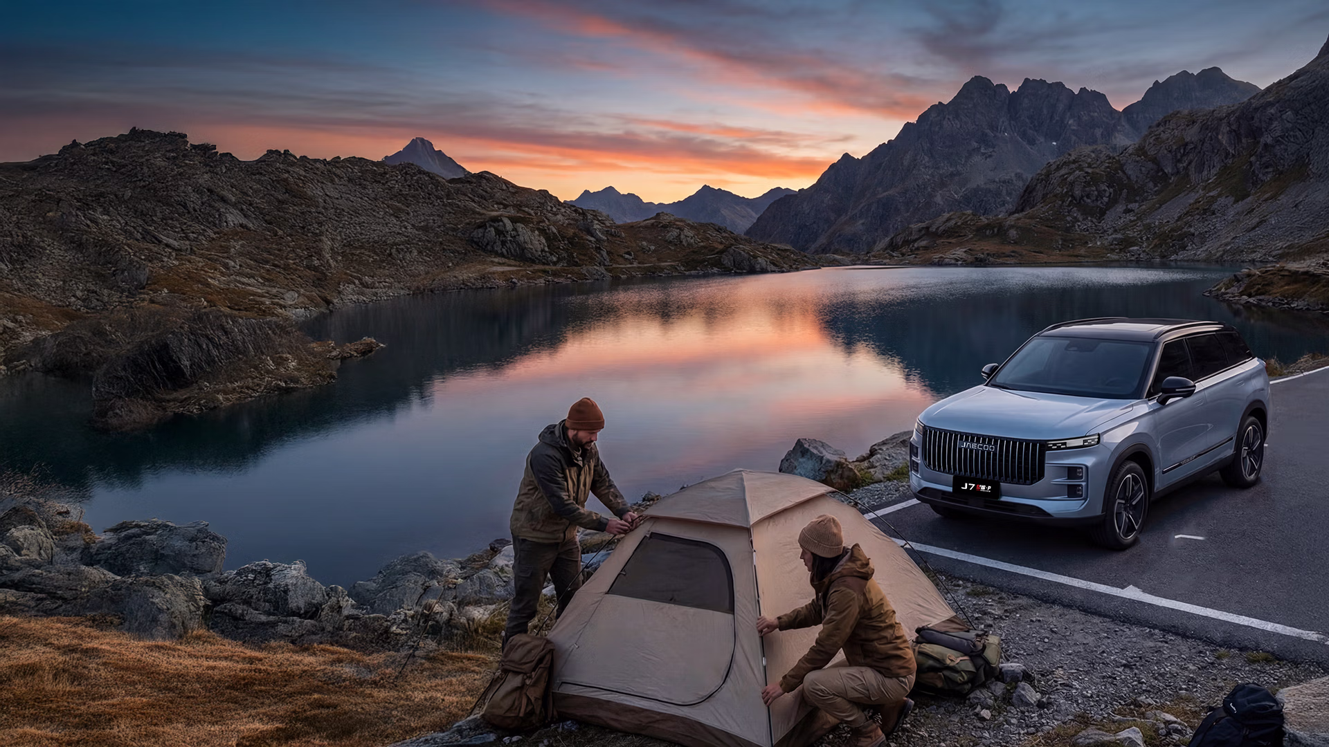 Jaecoo en pleine nature